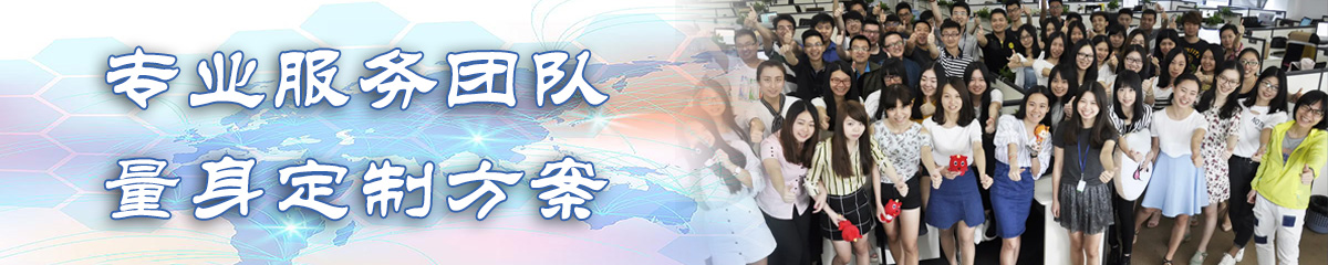 广安OA系统